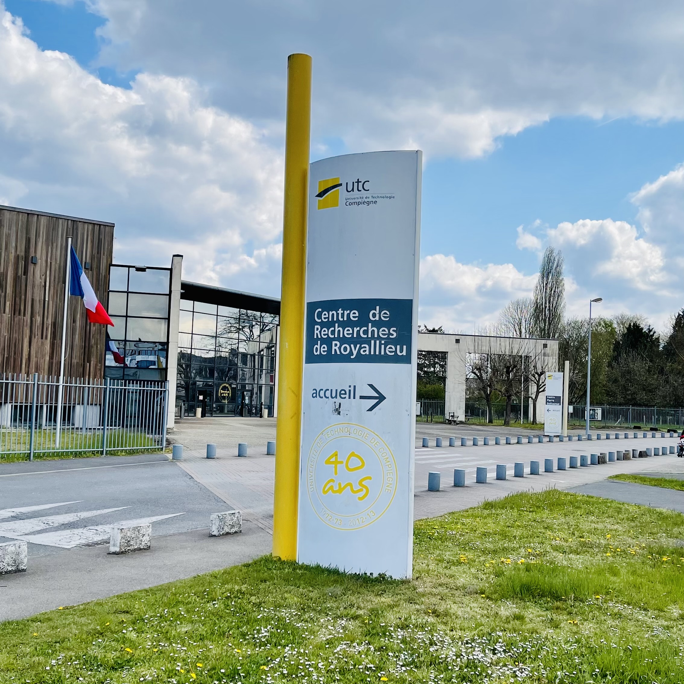 Image d'une transmission (générée par IA)